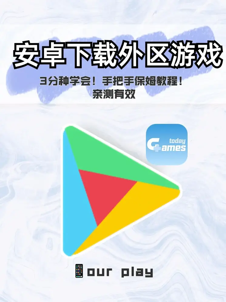 万博manbetx网页app下载截图0